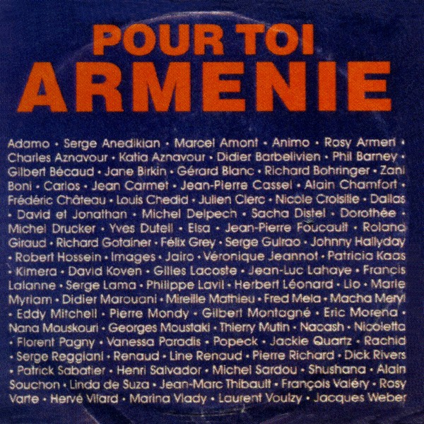 SP Trema PGCT-45-1000  Pour toi Armnie