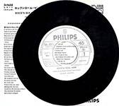 SP Philips 2308 Rock' n' roll man  - A l'htel des coeurs briss