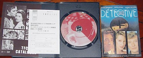 Dtective Japonais