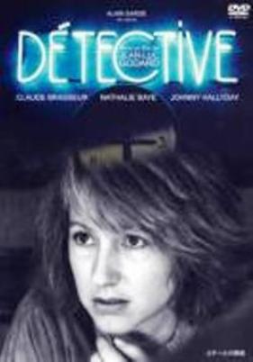 Edition Spéciale Limited Access