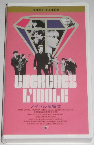 Cherchez l'Idole