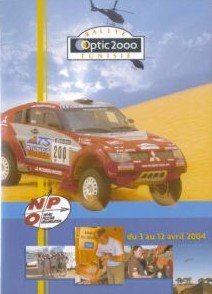 Optic 2000 Rallye Tunisie 2004