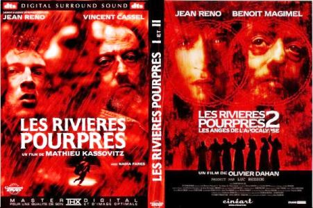 Coffret DVD France