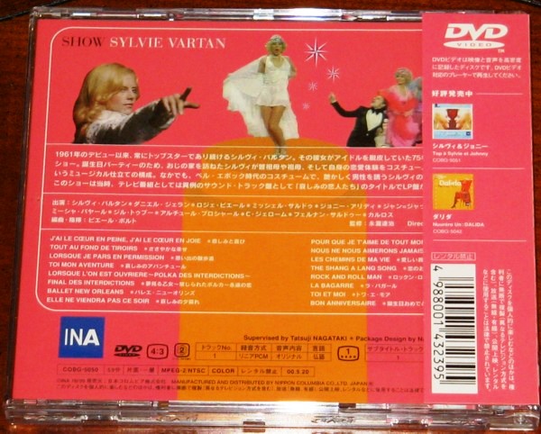 Tout au fond des tiroirs