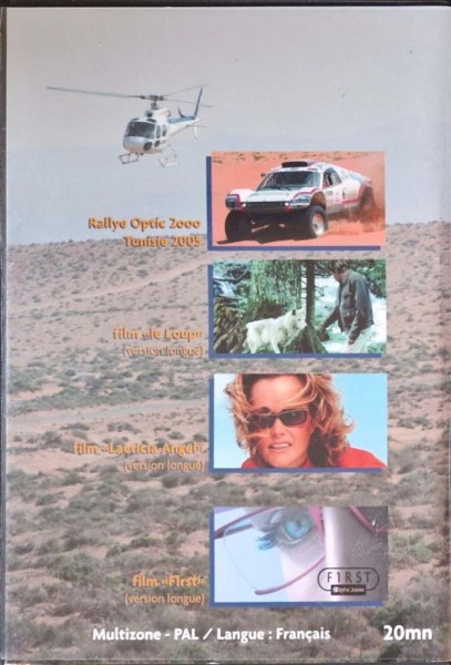 Rallye Tunisie 2006