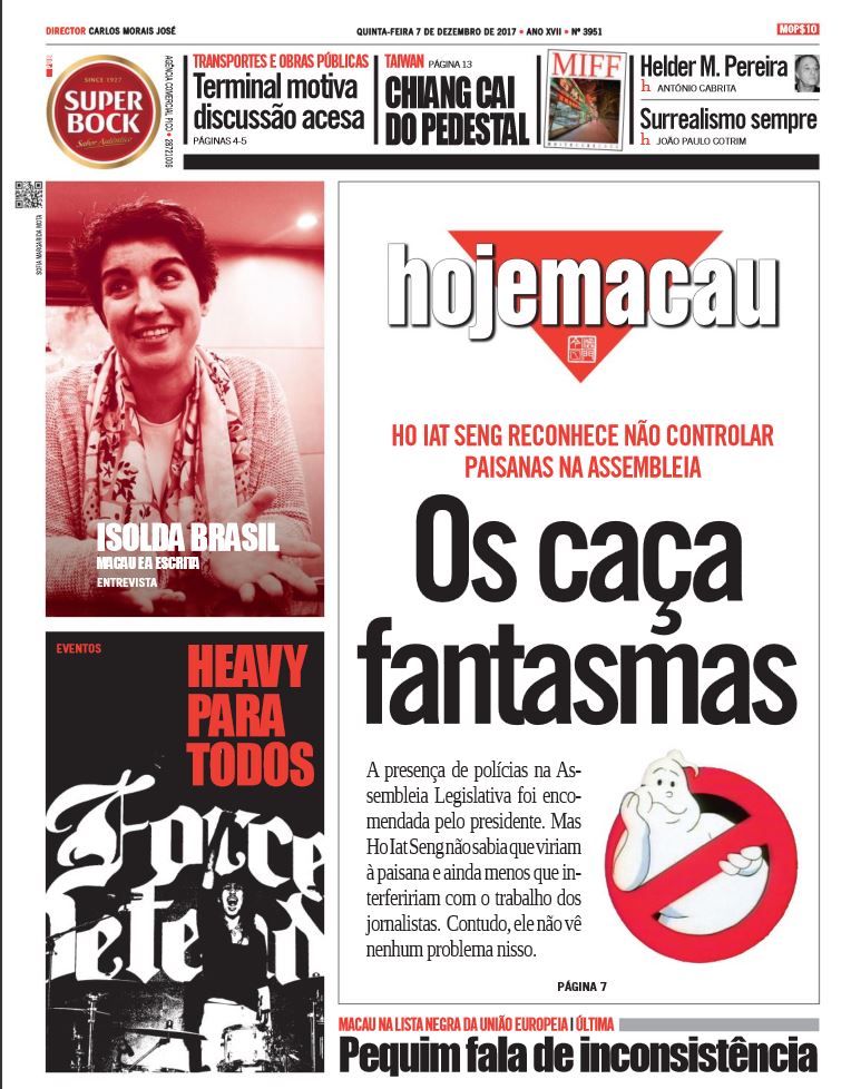 HojeMacau