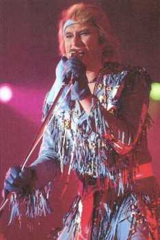 elle m'a fait l'amour gratuit