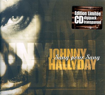 CDS 562 506 transparent