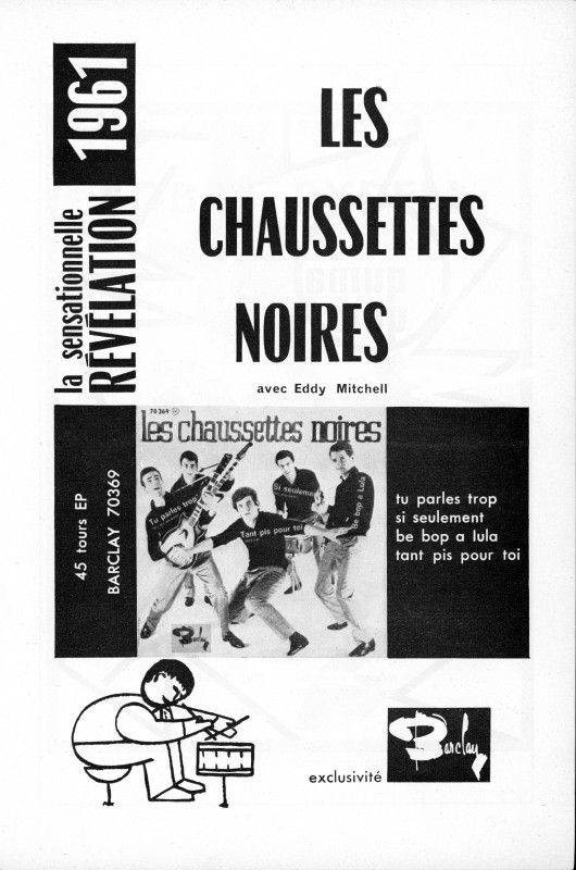 Festival Rock 'n' Roll 24 février 1961