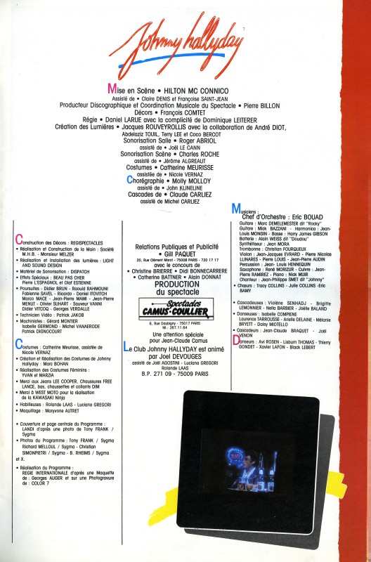 Tour 1984